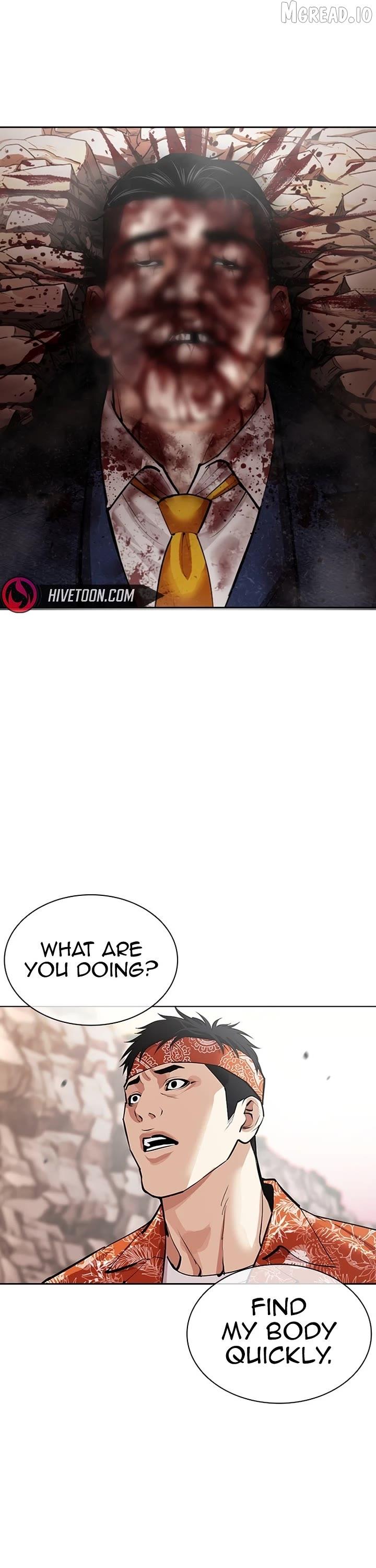 Lookism Chapter 607 page 76 - 
