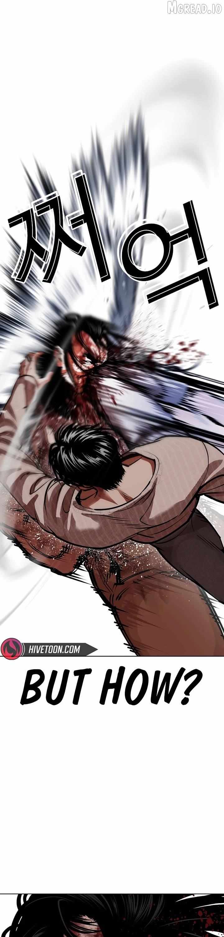 Lookism Chapter 607 page 9 - 