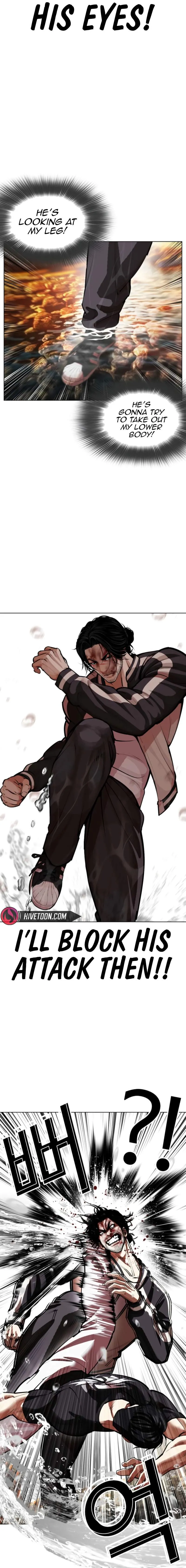 Lookism Chapter 608 page 14 - 