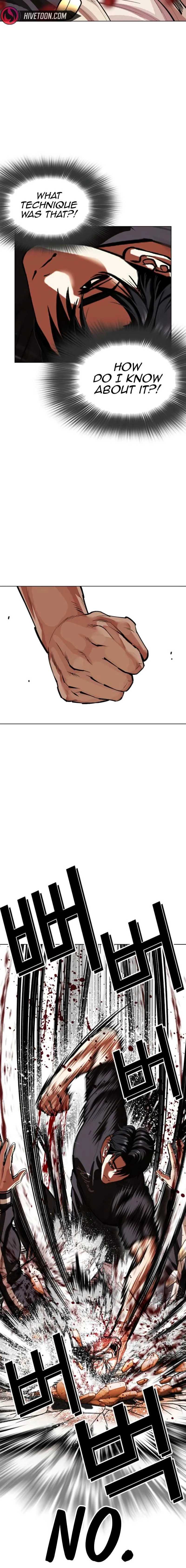 Lookism Chapter 608 page 19 - 
