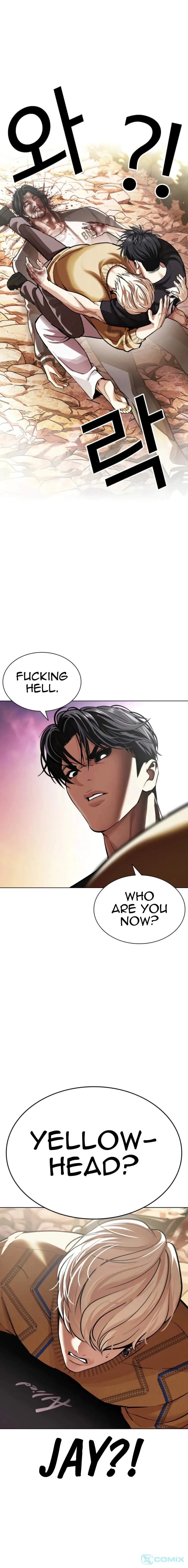 Lookism Chapter 608 page 21 - 