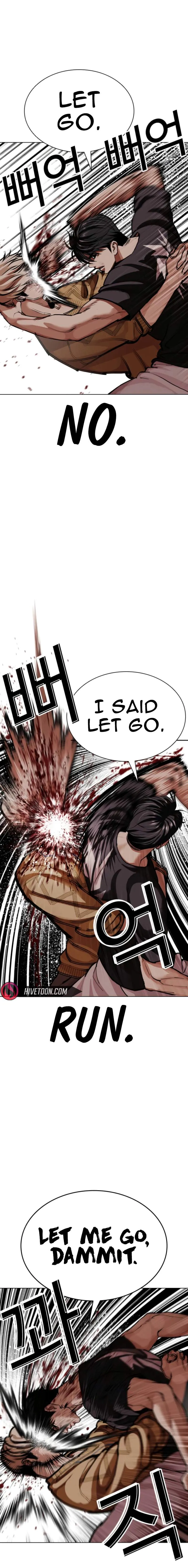 Lookism Chapter 608 page 22 - 