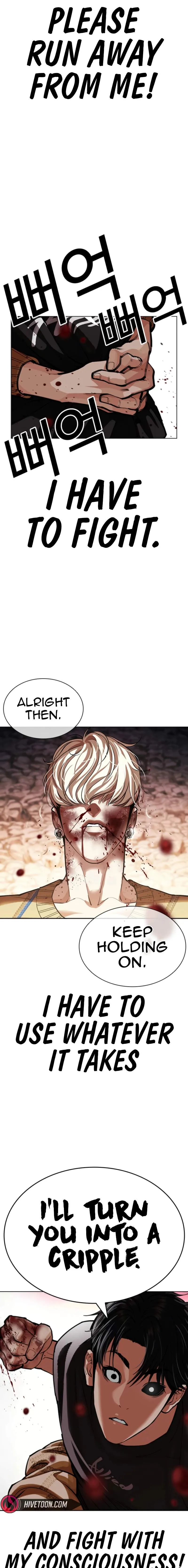 Lookism Chapter 608 page 23 - 
