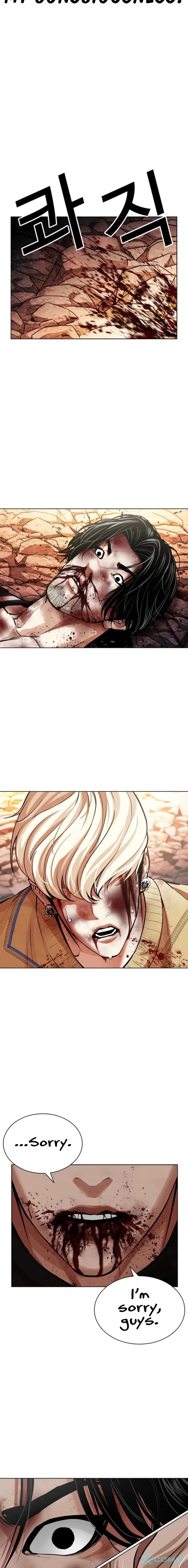 Lookism Chapter 608 page 24 - 