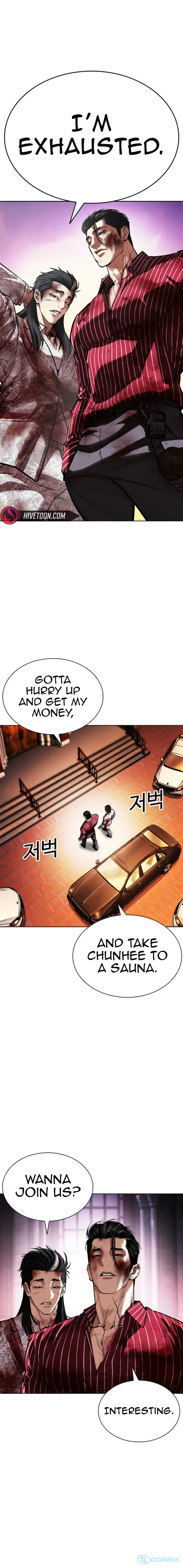 Lookism Chapter 608 page 27 - 