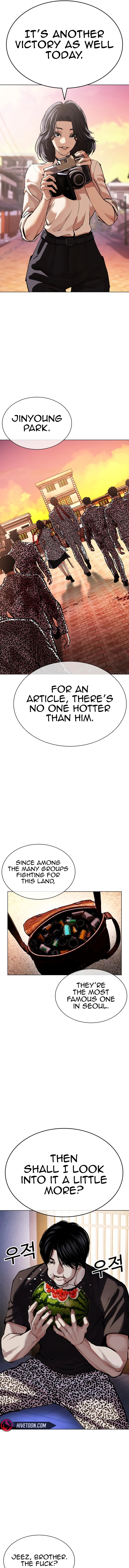 Lookism Chapter 610 page 12 - 
