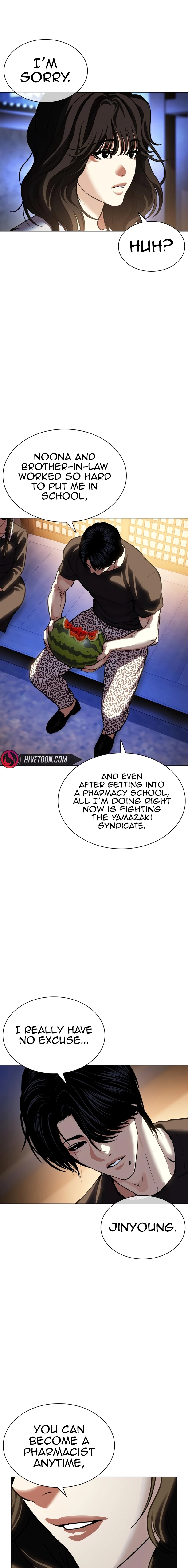 Lookism Chapter 610 page 15 - 