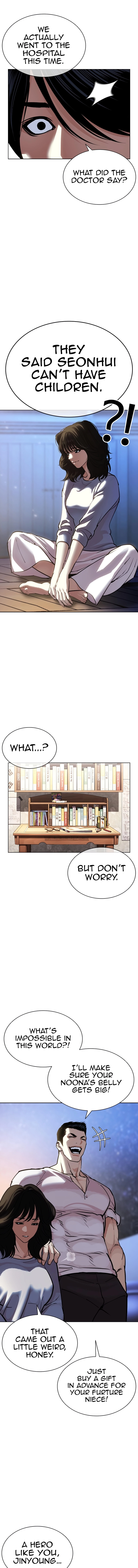 Lookism Chapter 610 page 17 - 
