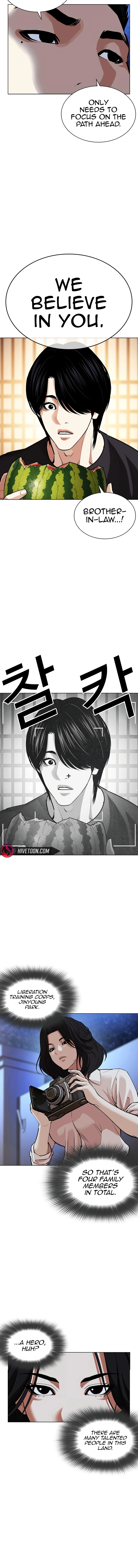 Lookism Chapter 610 page 18 - 
