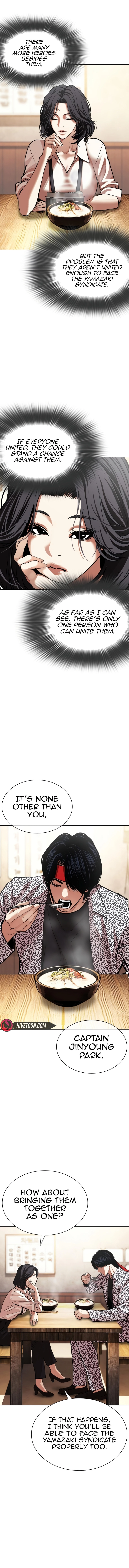Lookism Chapter 610 page 22 - 