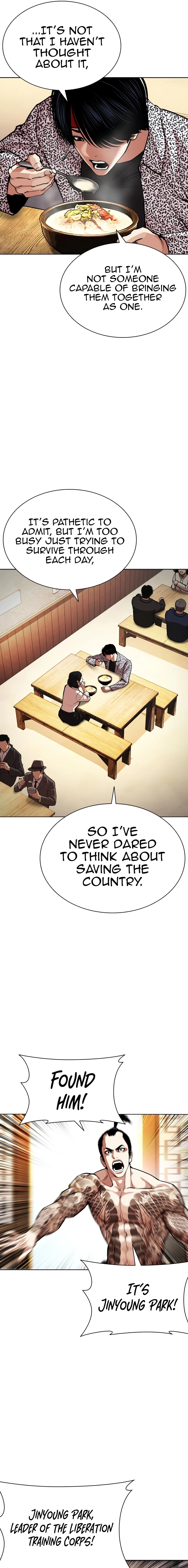 Lookism Chapter 610 page 23 - 