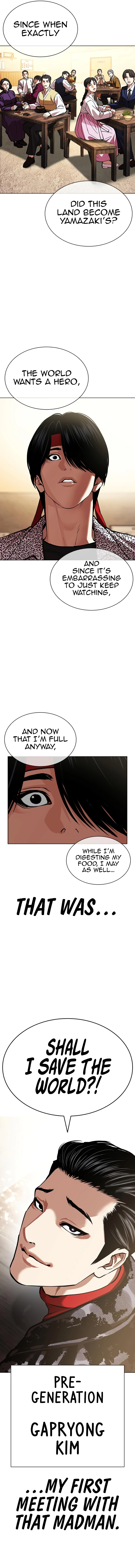Lookism Chapter 610 page 31 - 