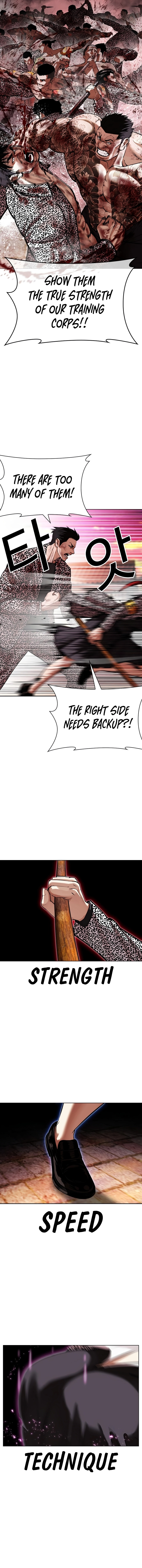 Lookism Chapter 610 page 5 - 