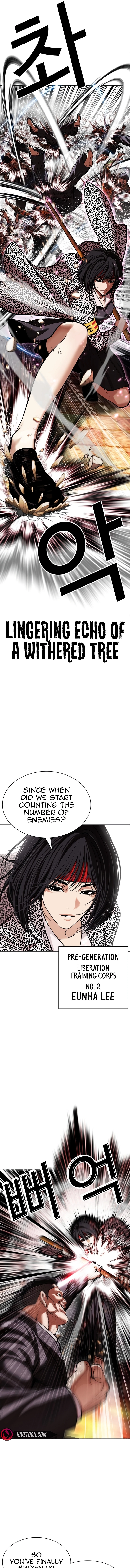 Lookism Chapter 610 page 6 - 