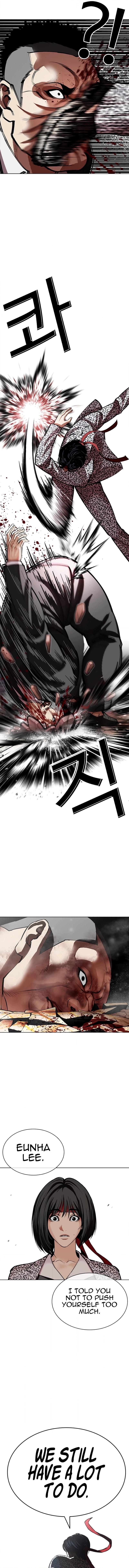 Lookism Chapter 610 page 8 - 