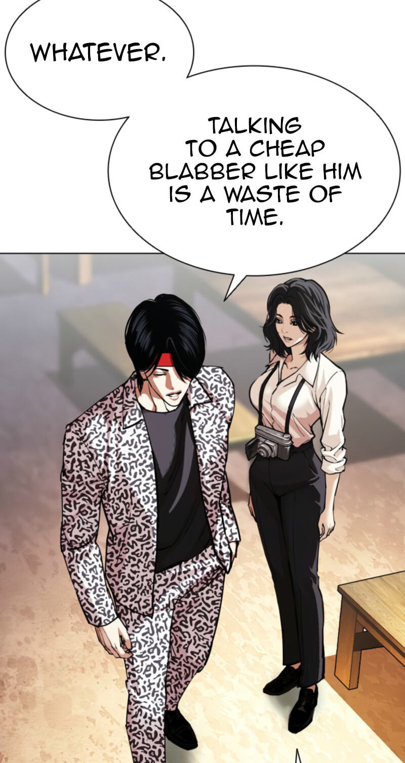 Lookism Chapter 611 page 11 - 