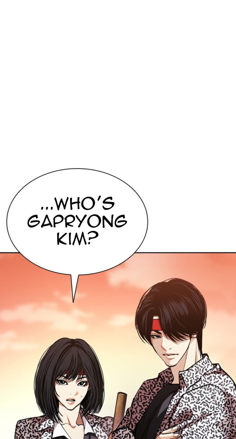 Lookism Chapter 611 page 104 - 