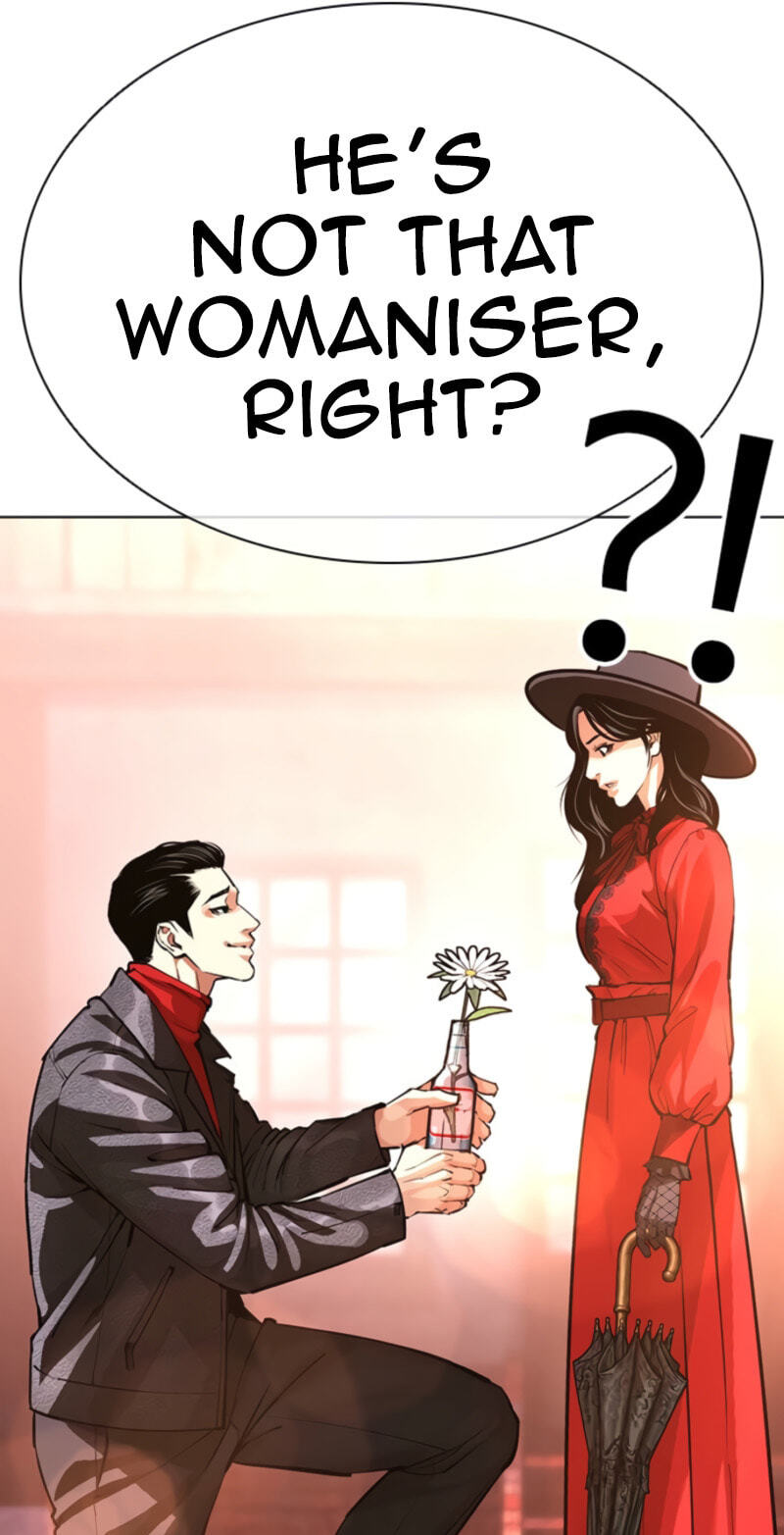 Lookism Chapter 611 page 106 - 