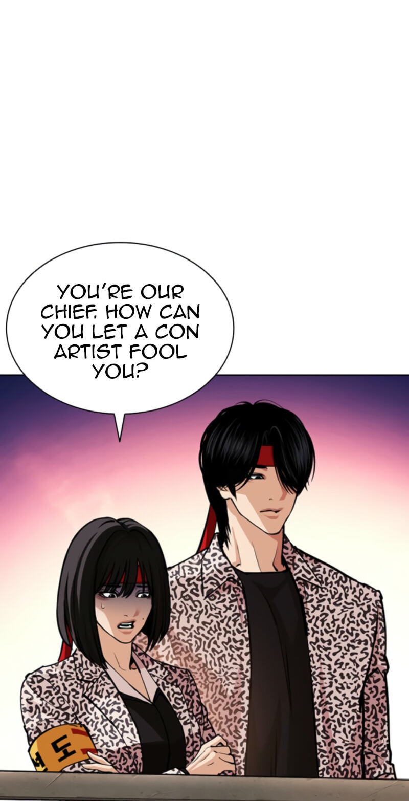 Lookism Chapter 611 page 109 - 