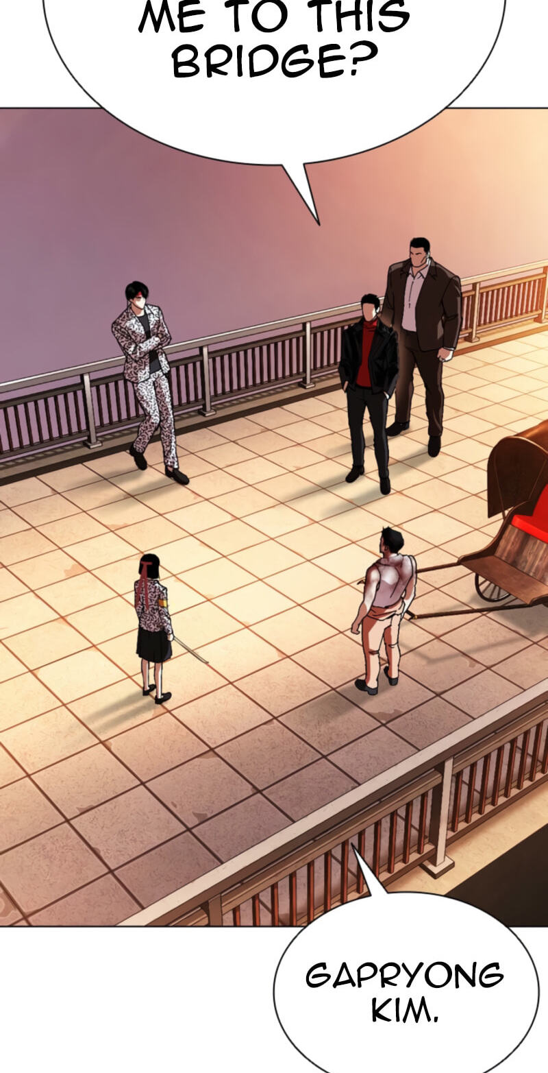 Lookism Chapter 611 page 115 - 