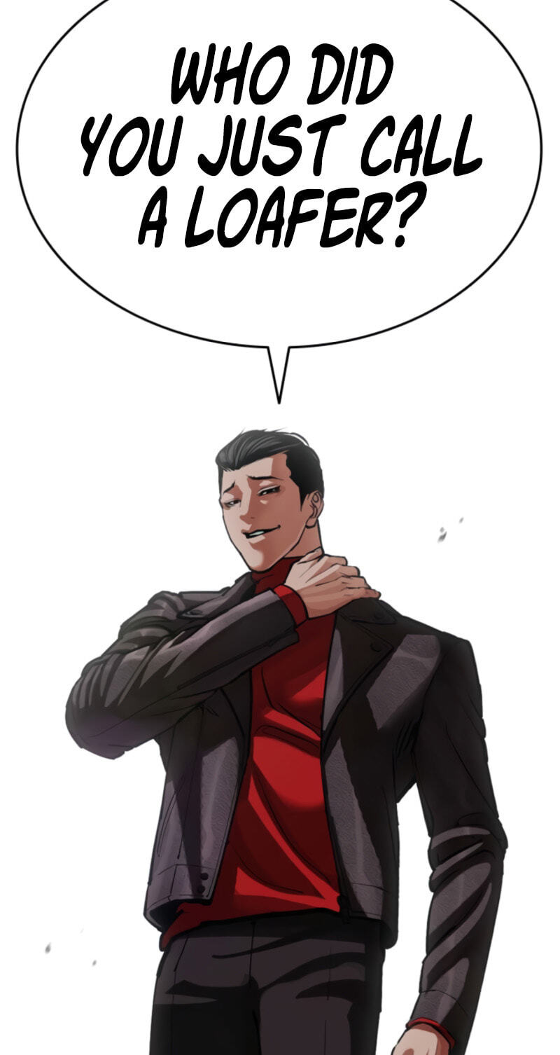 Lookism Chapter 611 page 14 - 