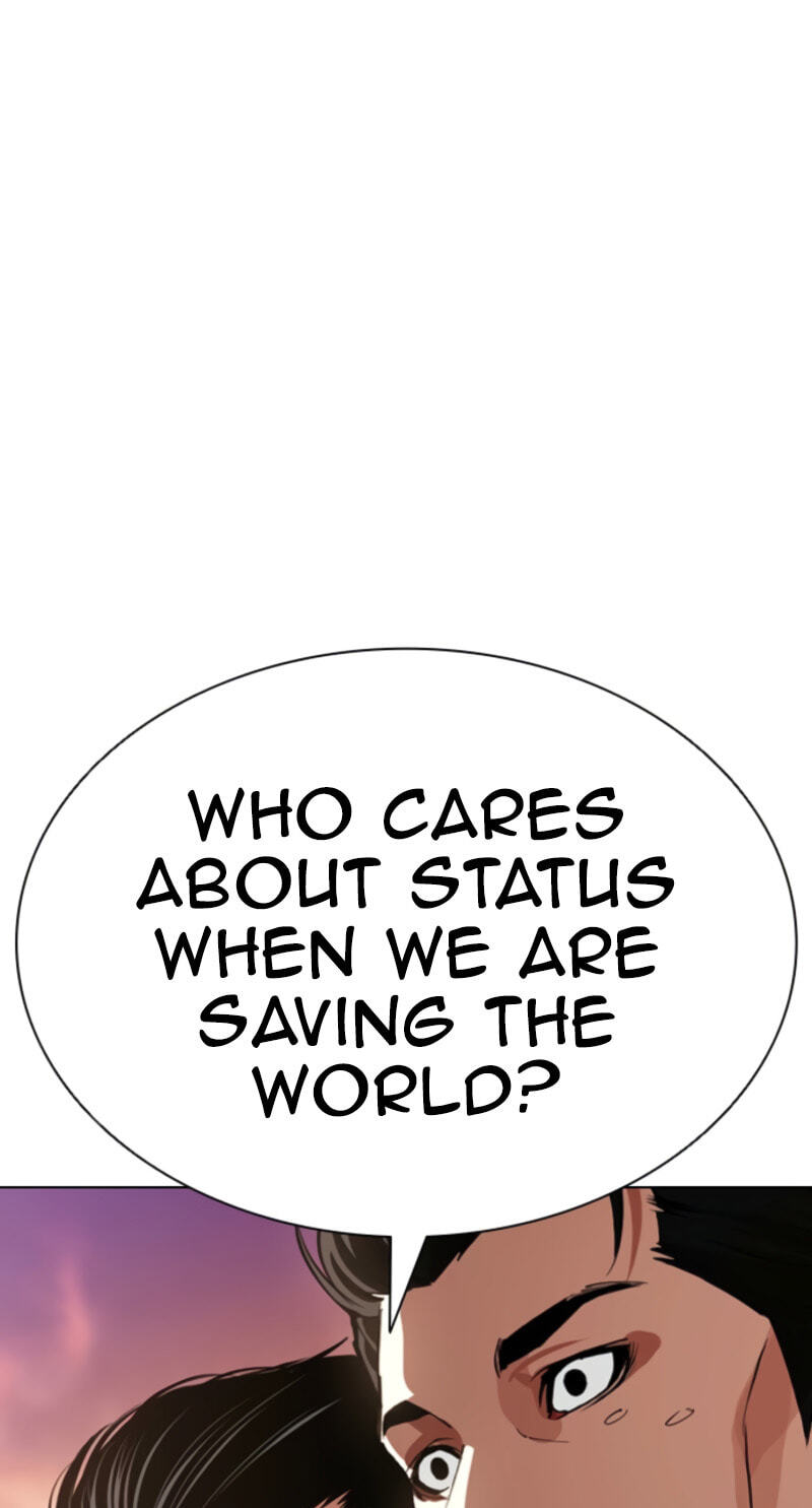 Lookism Chapter 611 page 132 - 