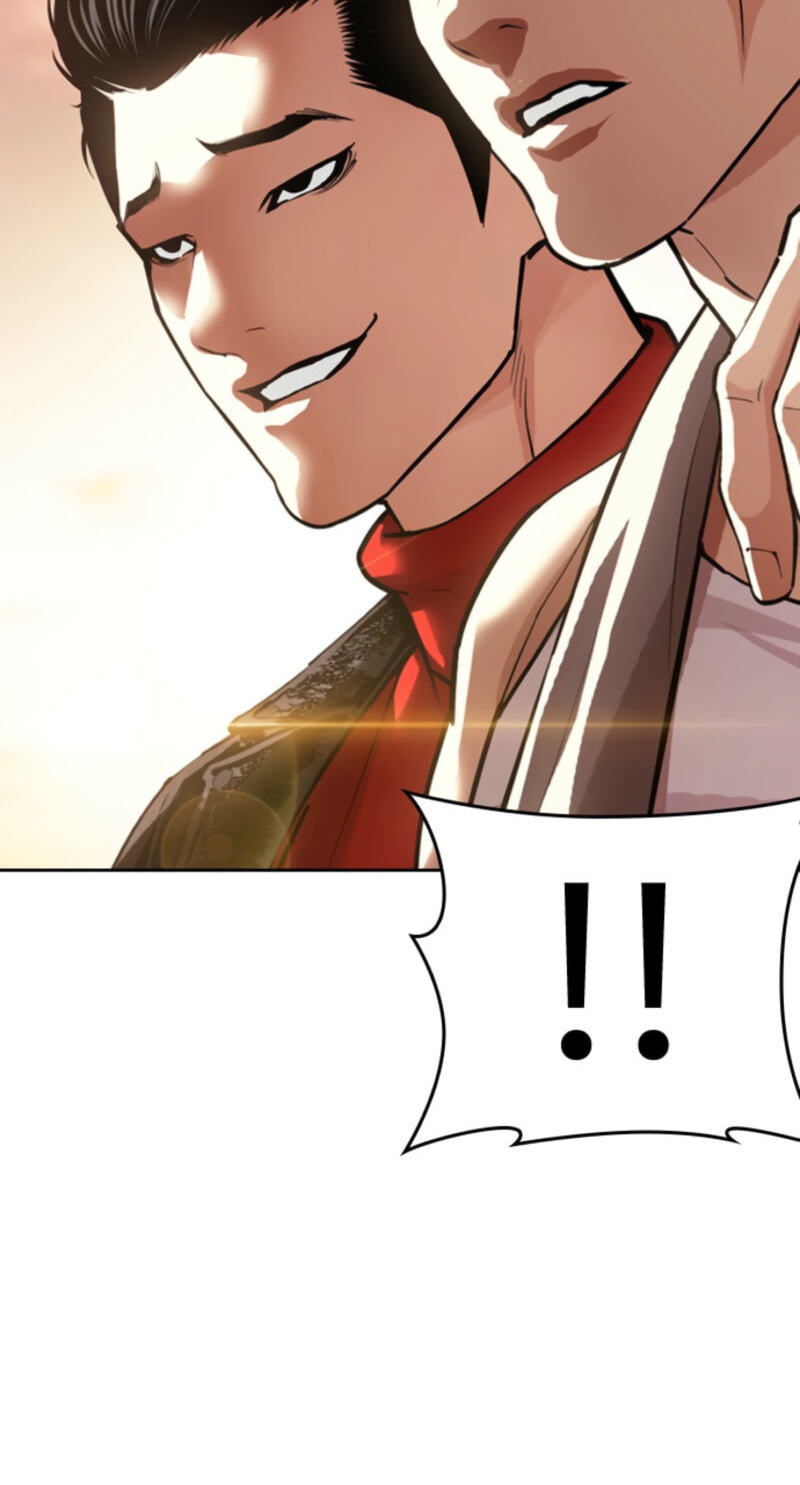 Lookism Chapter 611 page 133 - 