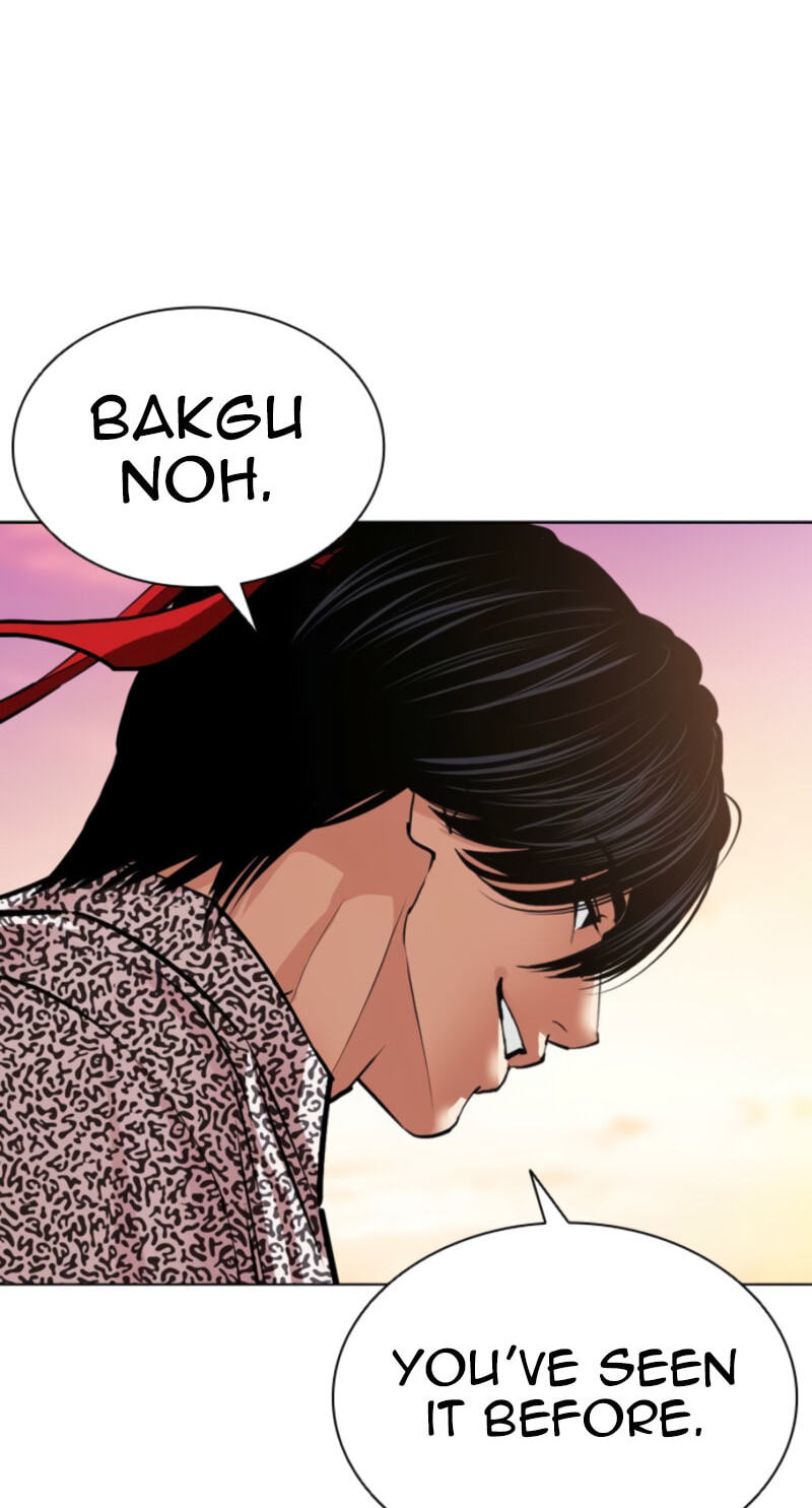 Lookism Chapter 611 page 134 - 