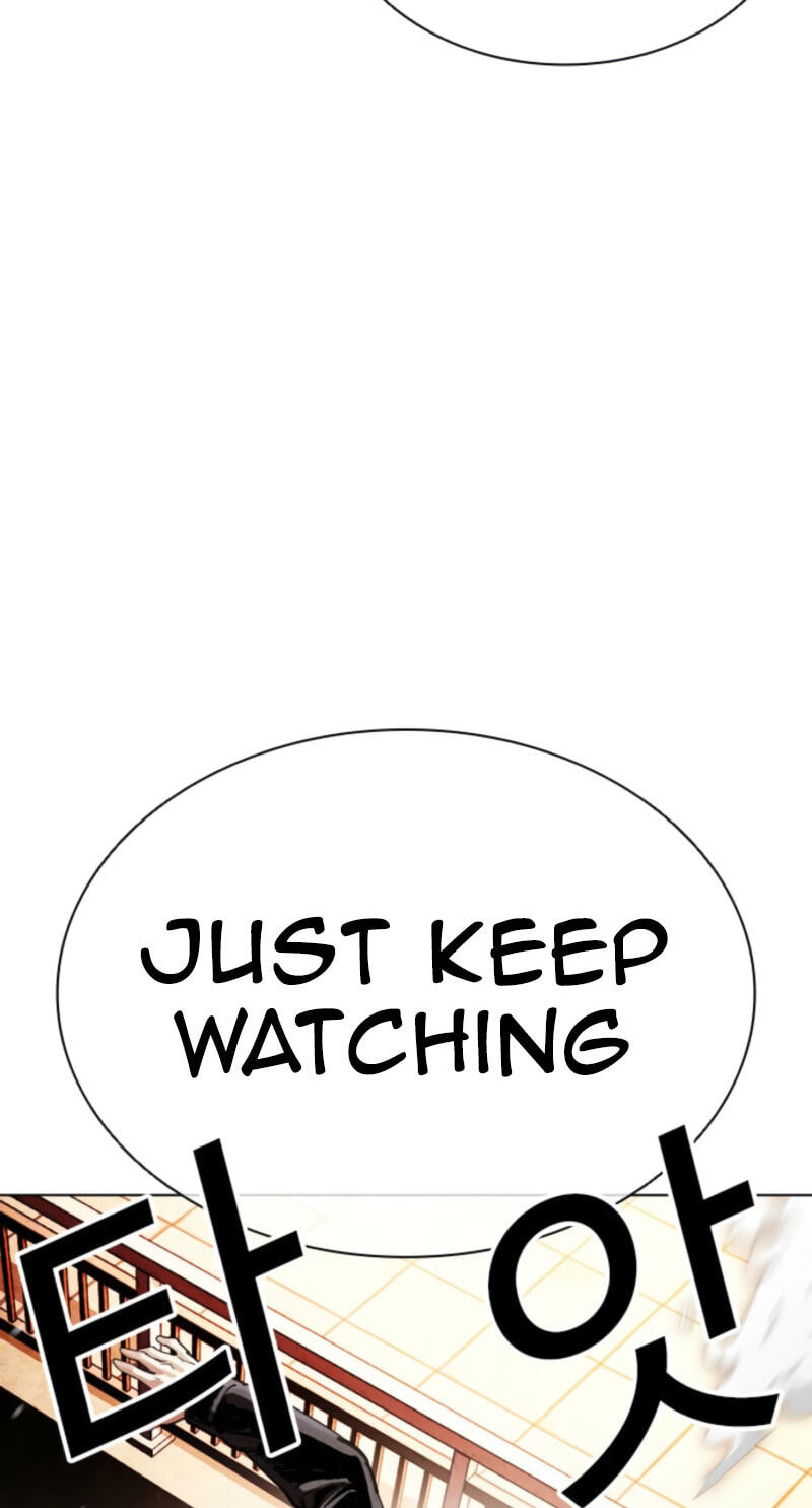 Lookism Chapter 611 page 135 - 