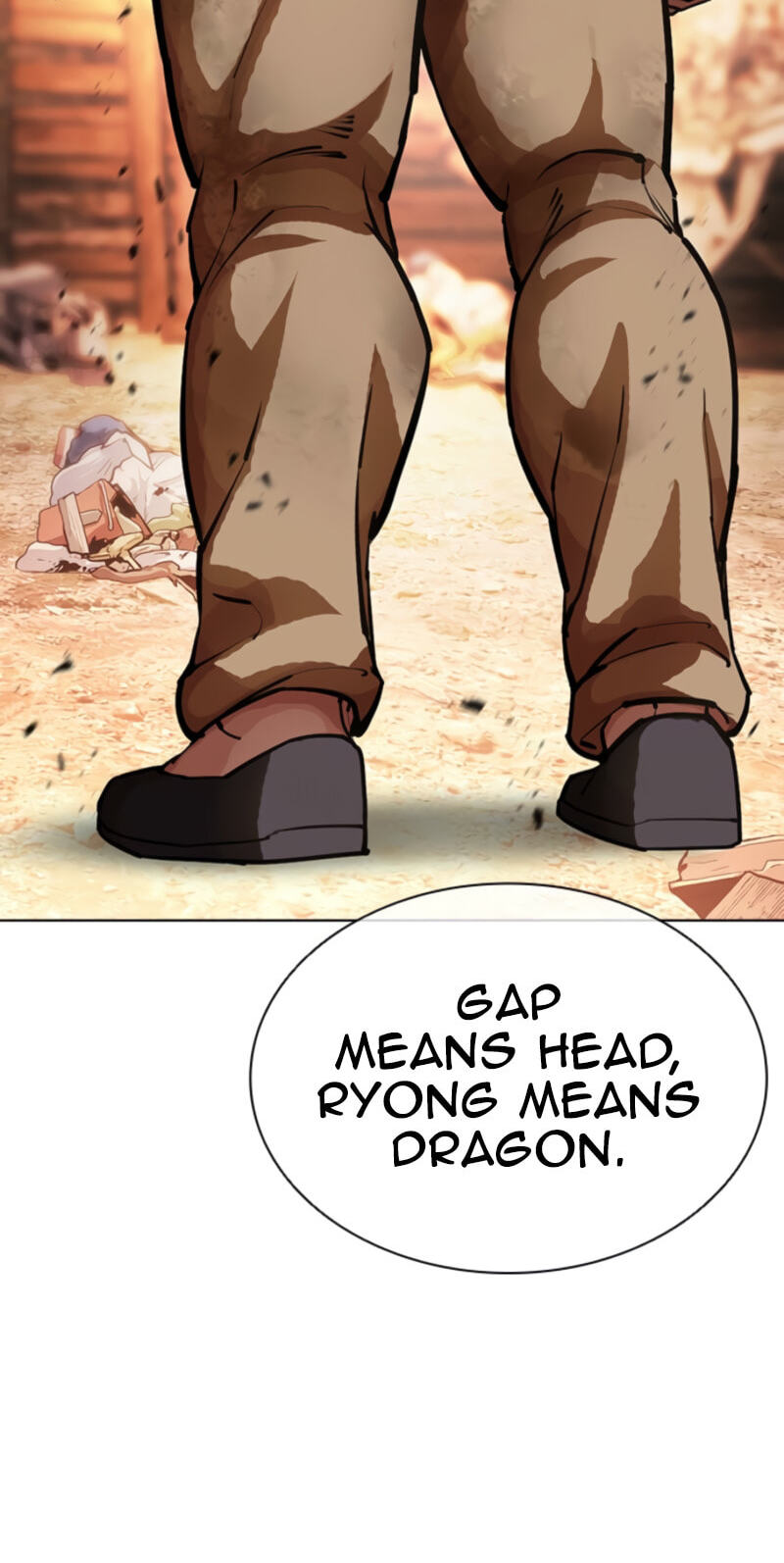 Lookism Chapter 611 page 146 - 