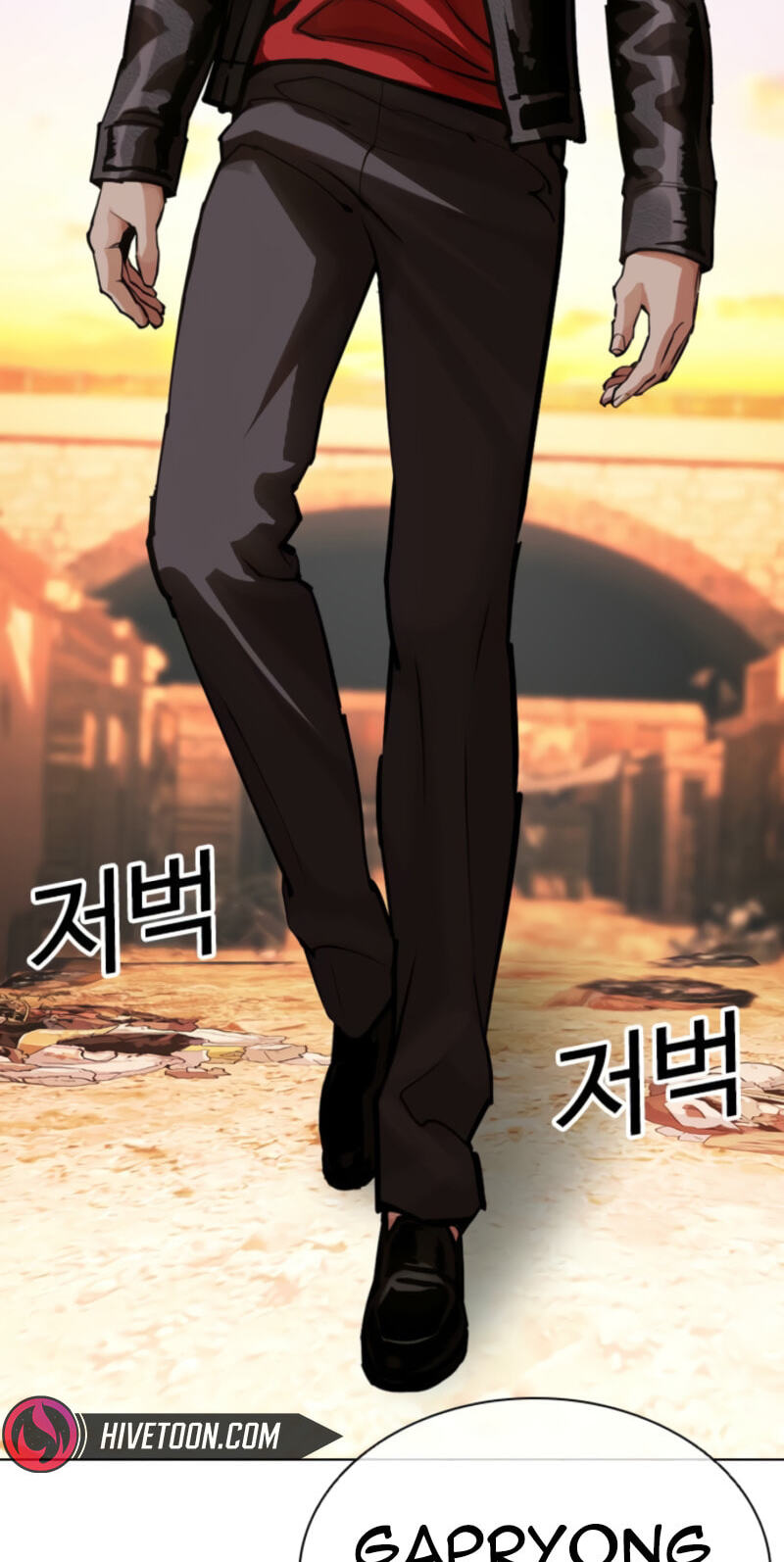 Lookism Chapter 611 page 148 - 