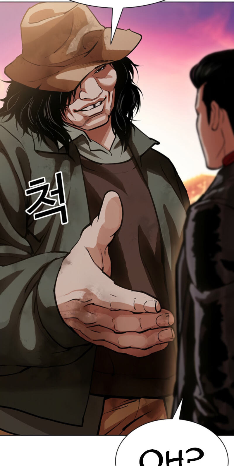Lookism Chapter 611 page 152 - 