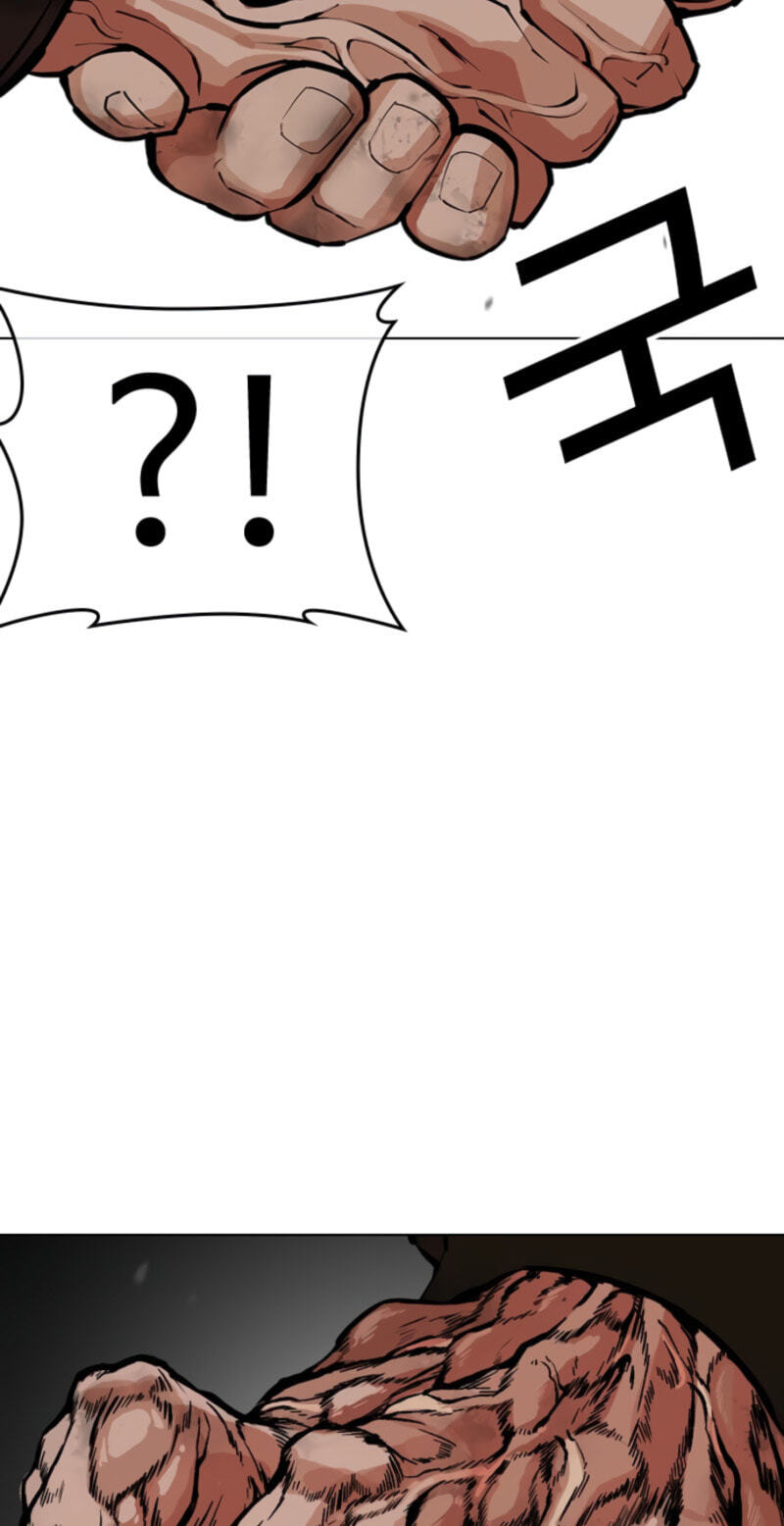 Lookism Chapter 611 page 160 - 