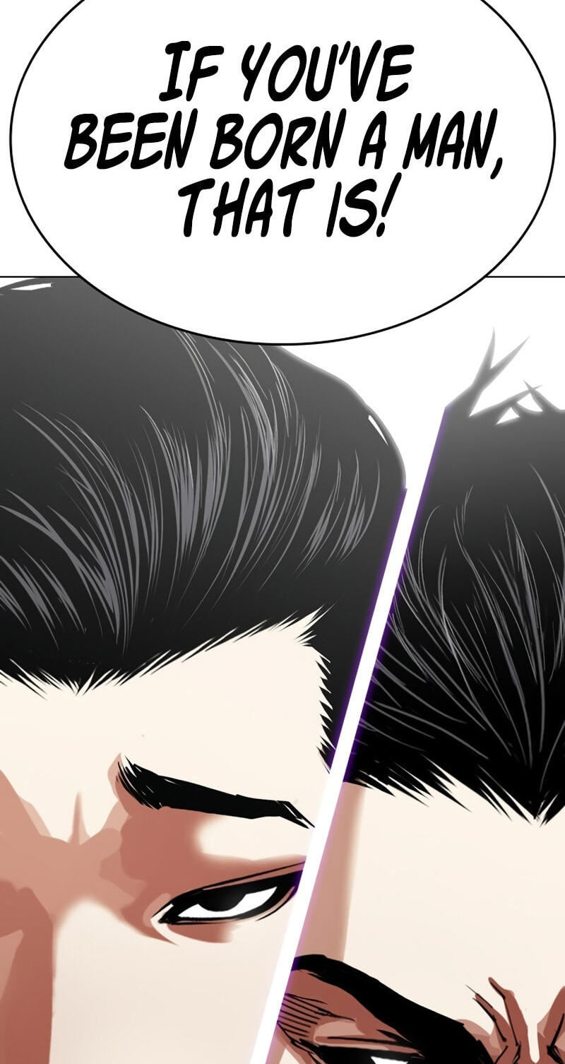 Lookism Chapter 611 page 3 - 
