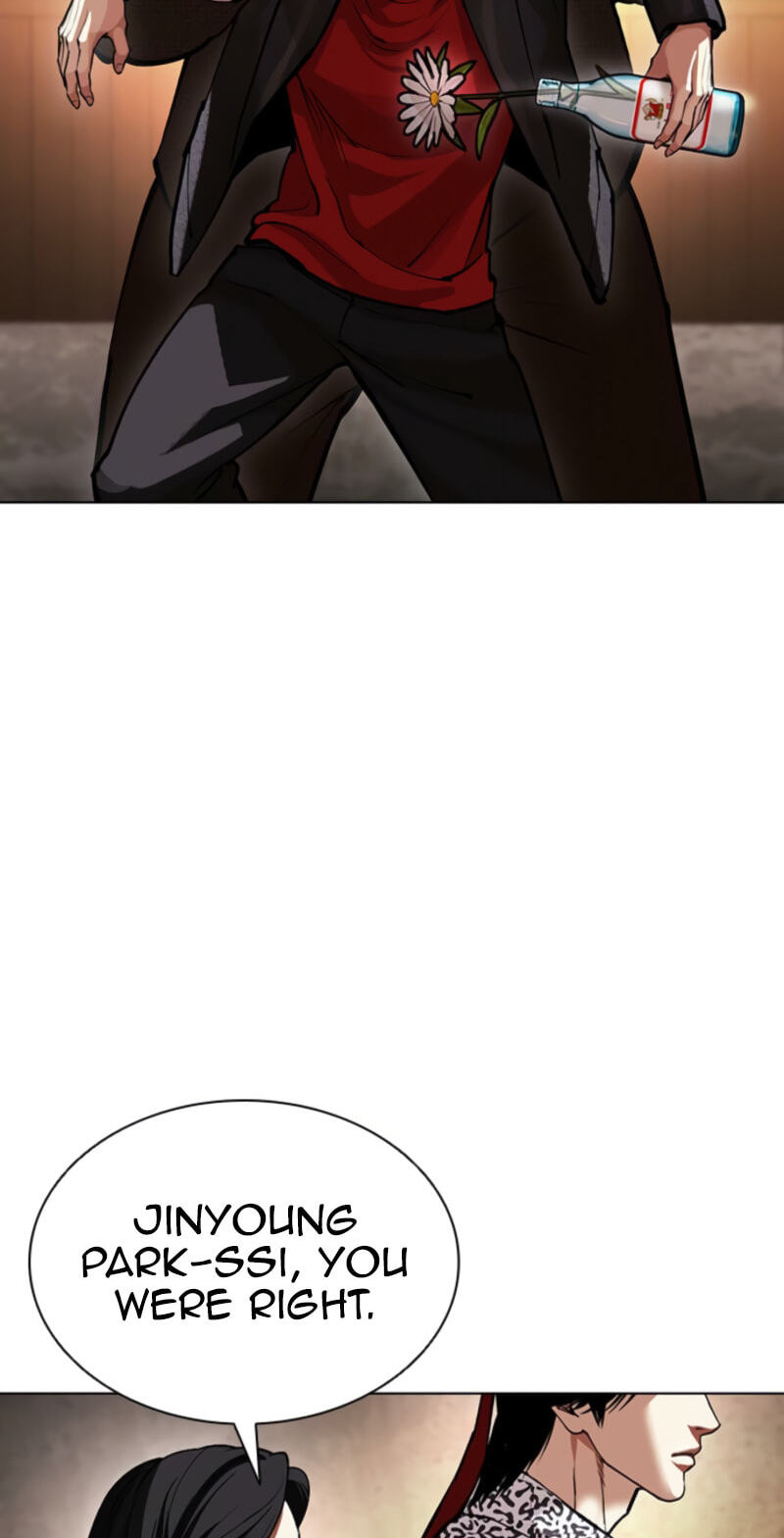 Lookism Chapter 611 page 22 - 