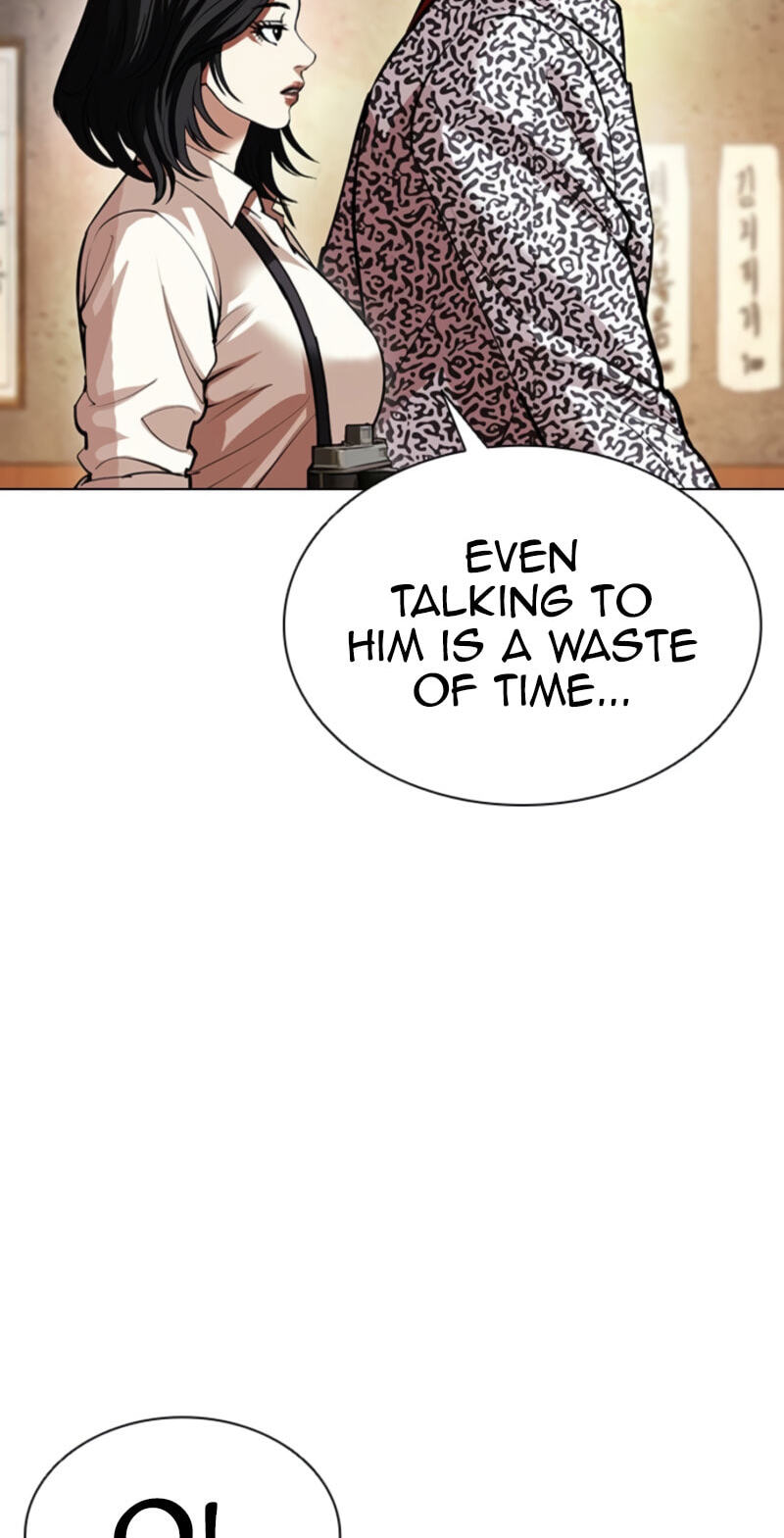 Lookism Chapter 611 page 23 - 