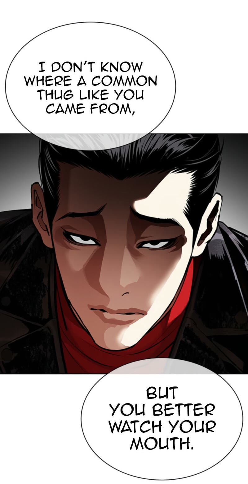 Lookism Chapter 611 page 28 - 