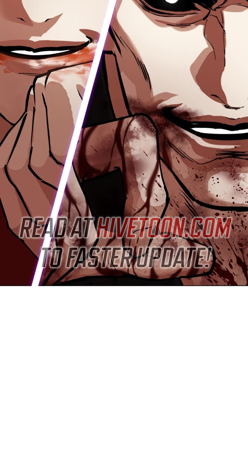 Lookism Chapter 611 page 4 - 