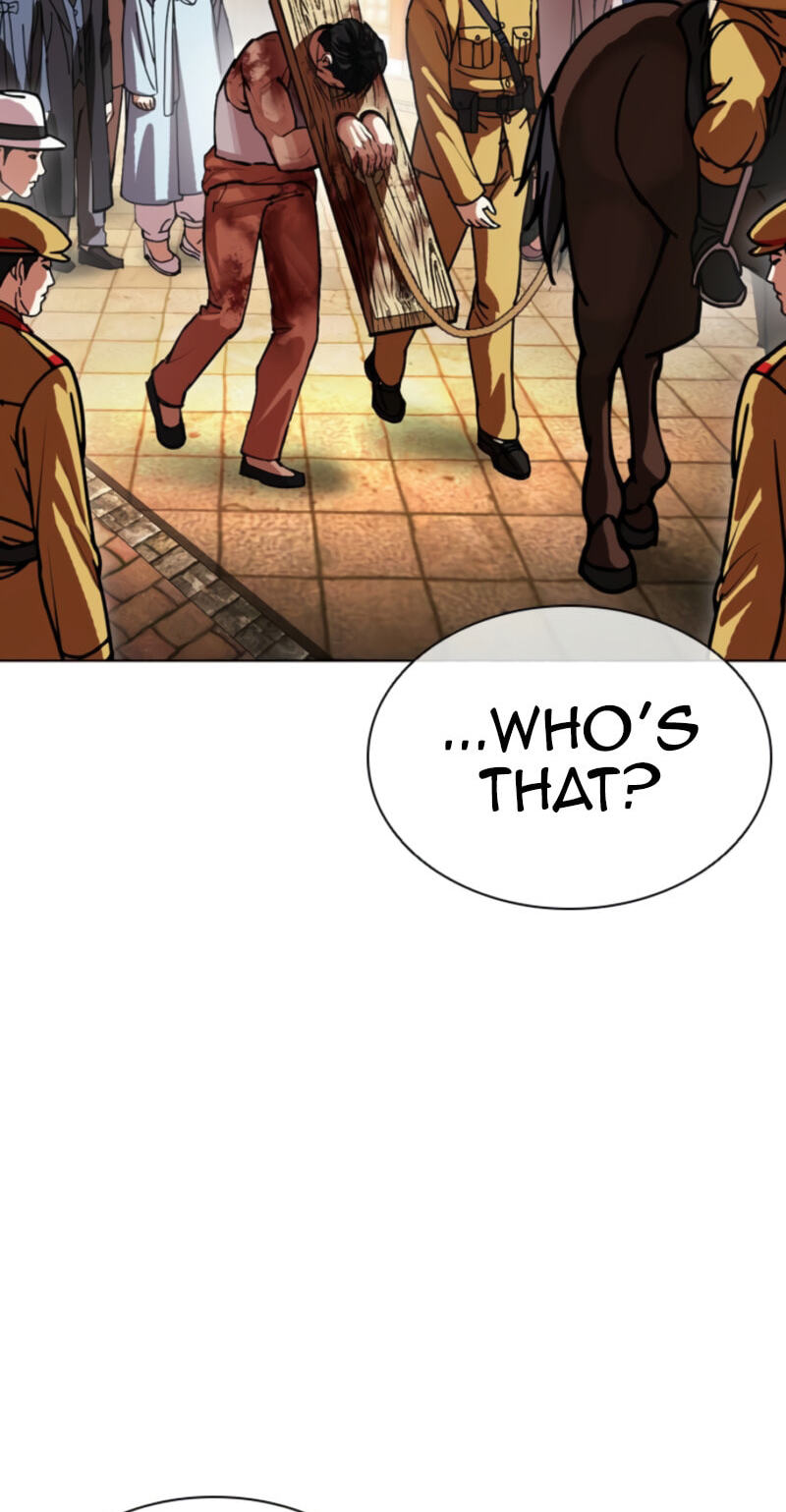 Lookism Chapter 611 page 31 - 