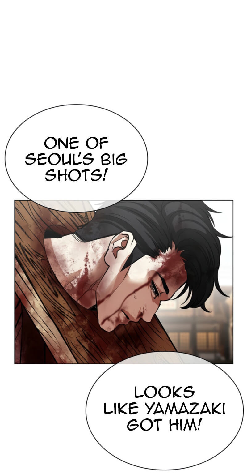 Lookism Chapter 611 page 33 - 