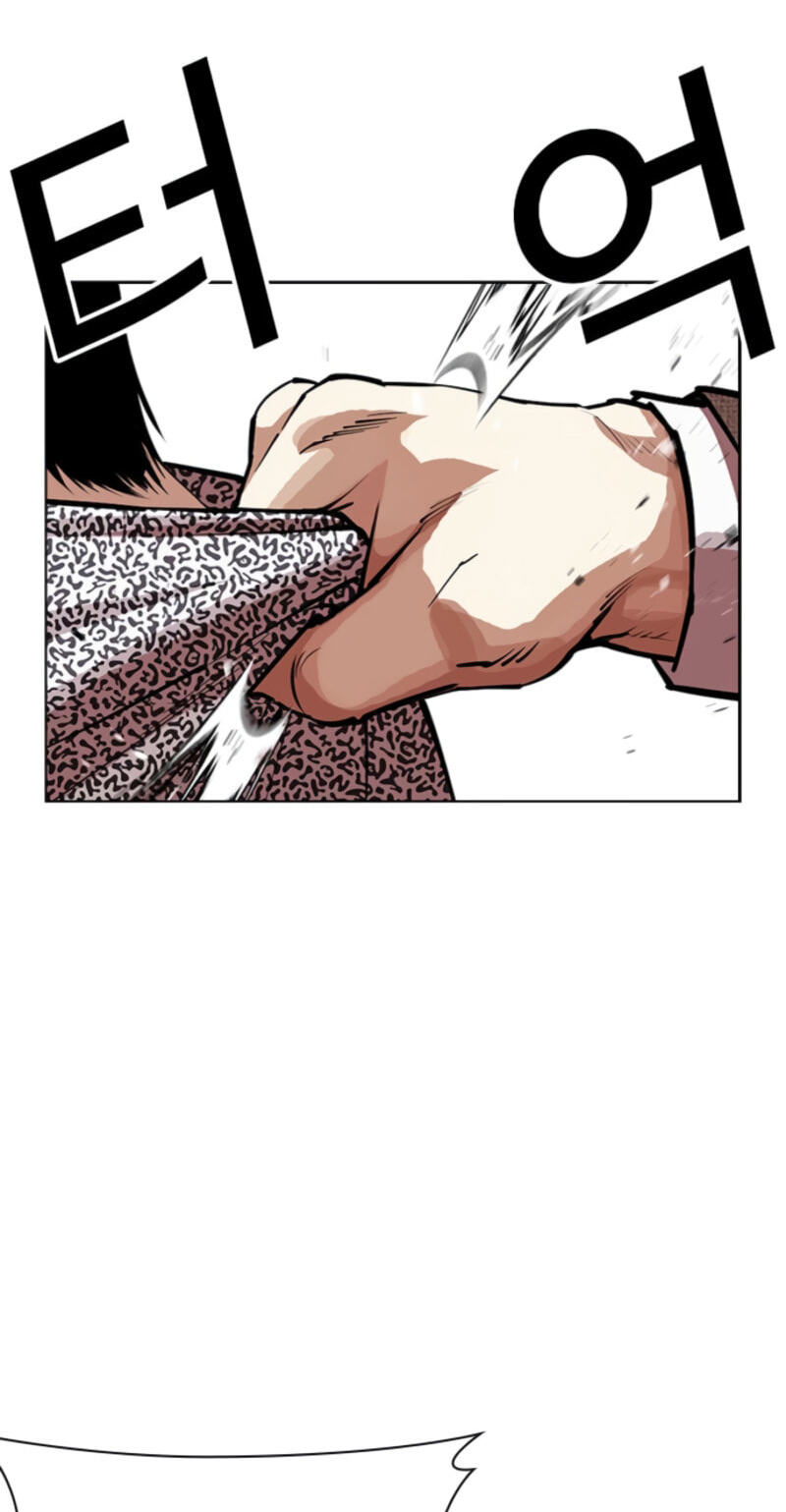 Lookism Chapter 611 page 40 - 