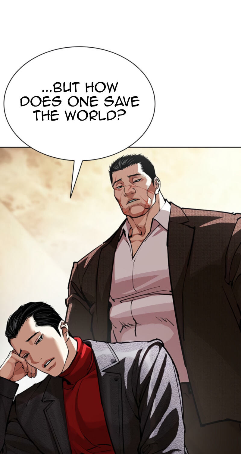 Lookism Chapter 611 page 5 - 