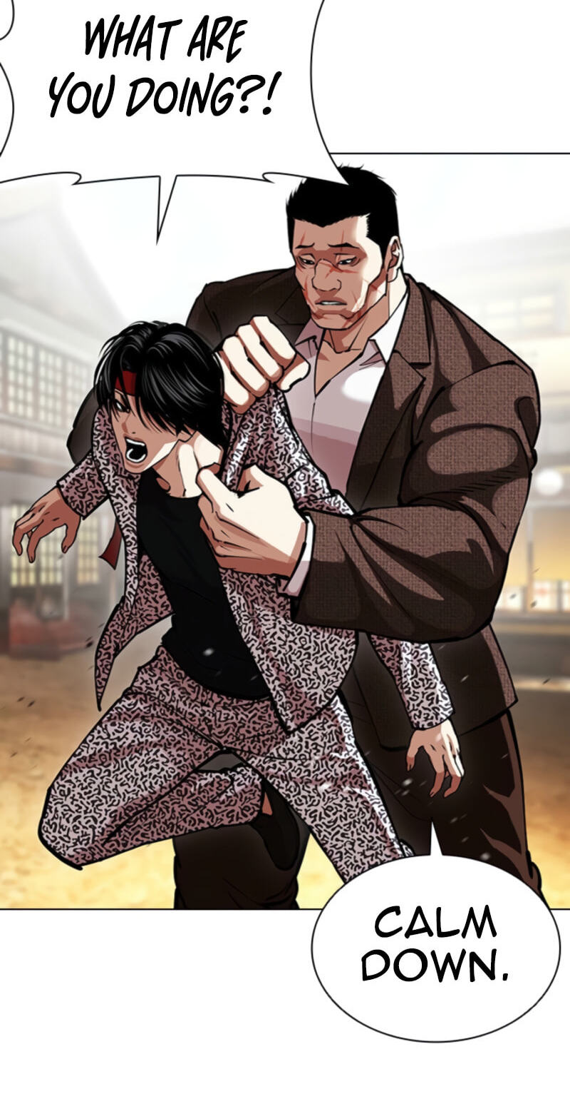 Lookism Chapter 611 page 41 - 
