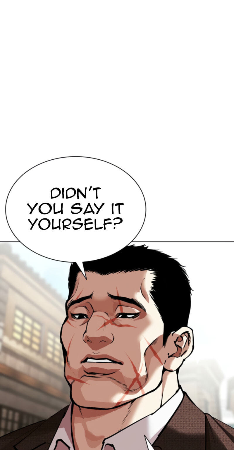 Lookism Chapter 611 page 42 - 