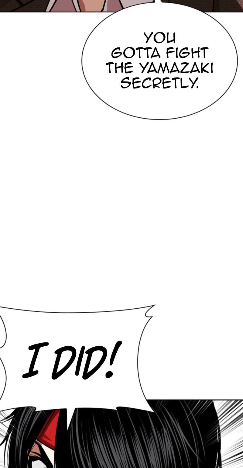Lookism Chapter 611 page 43 - 