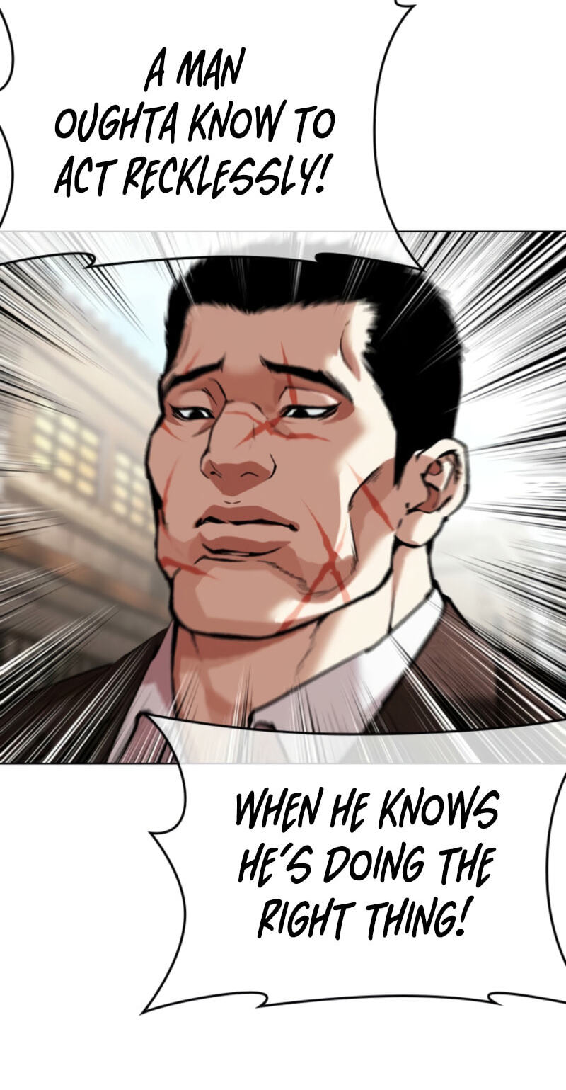 Lookism Chapter 611 page 45 - 