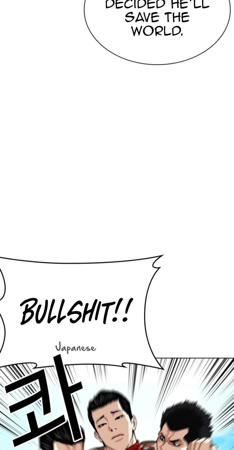 Lookism Chapter 611 page 53 - 
