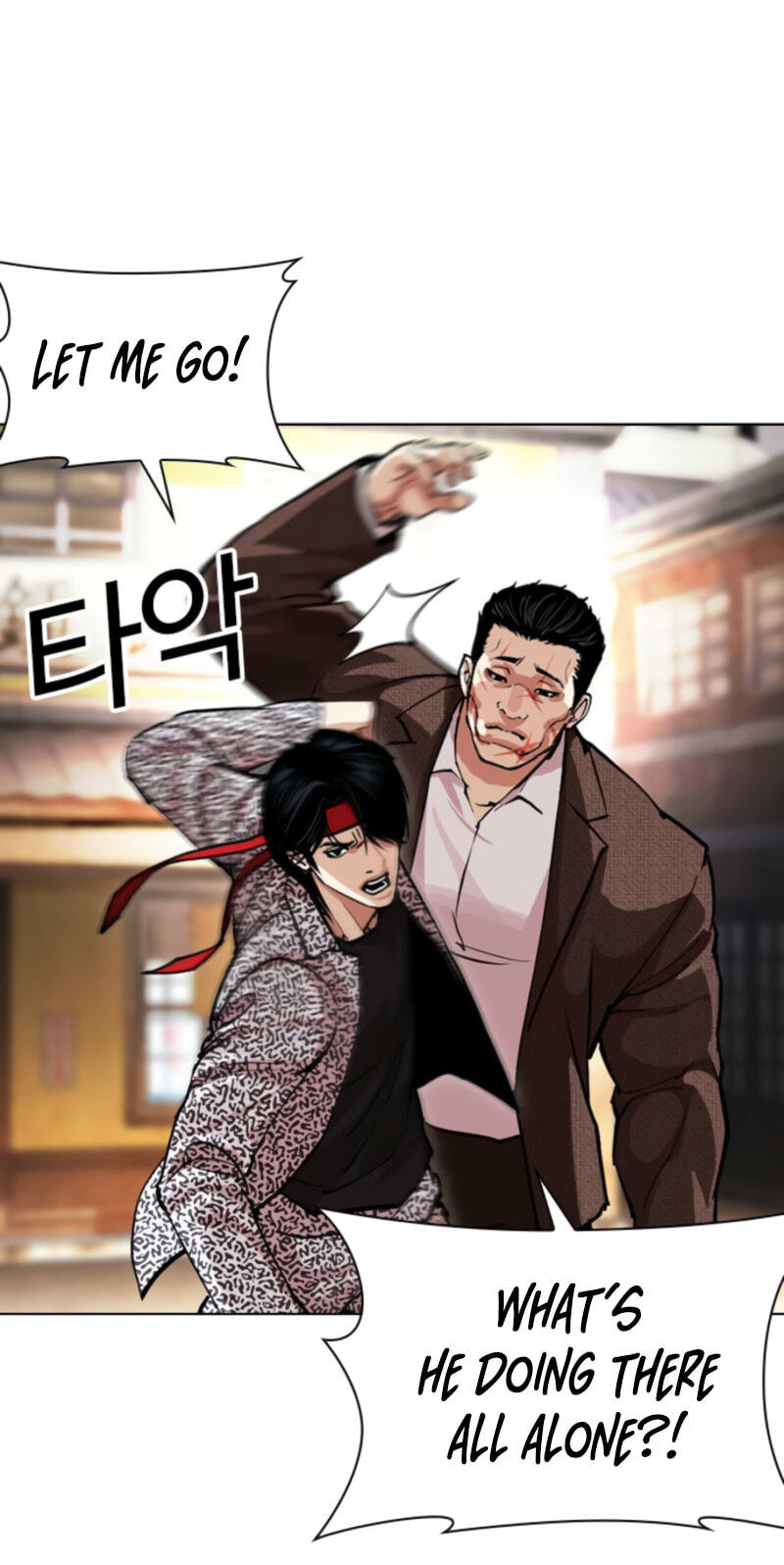 Lookism Chapter 611 page 55 - 