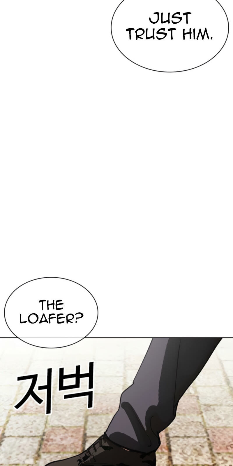 Lookism Chapter 611 page 58 - 