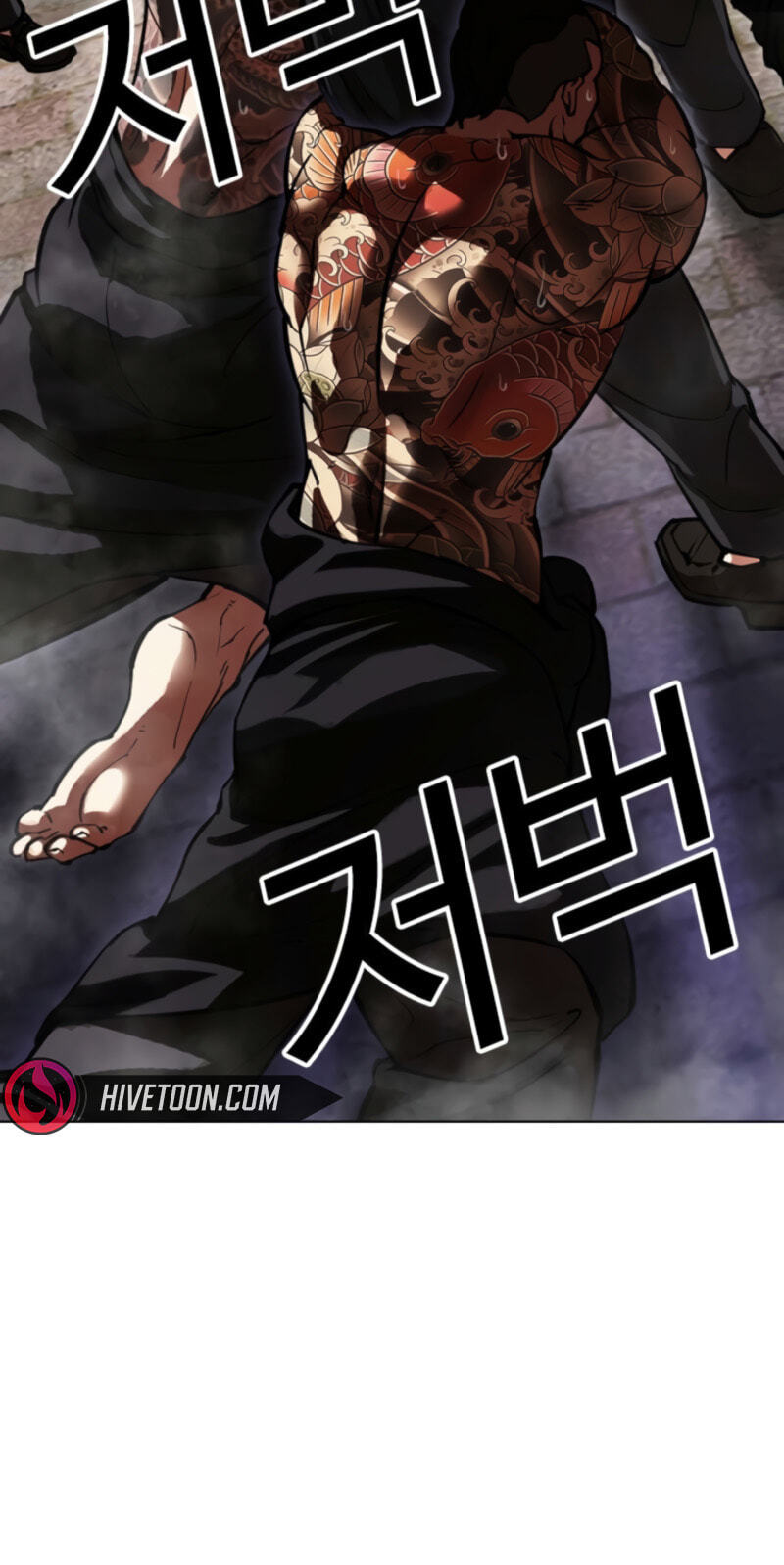 Lookism Chapter 611 page 61 - 
